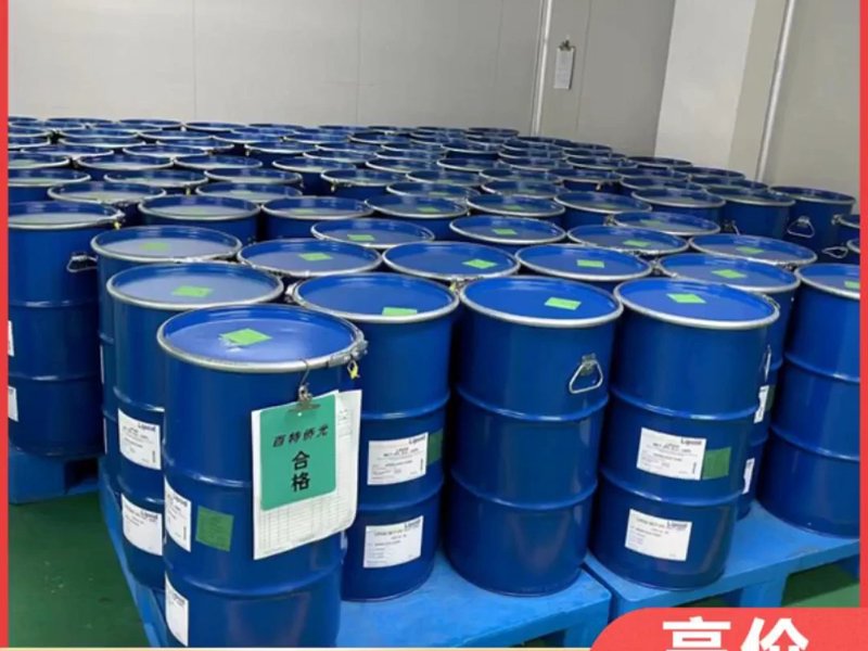 医药中间体十大龙头企业的崛起,如何改变行业格局?
